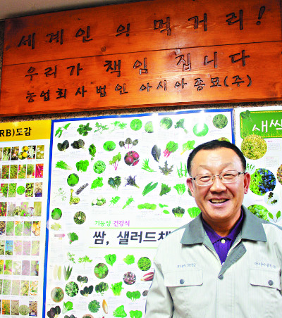 [강소기업이 힘이다] 33%가 R&D 인력… “글로벌 먹거리 책임”