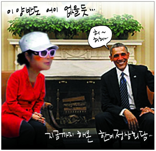 기사 본문 보기