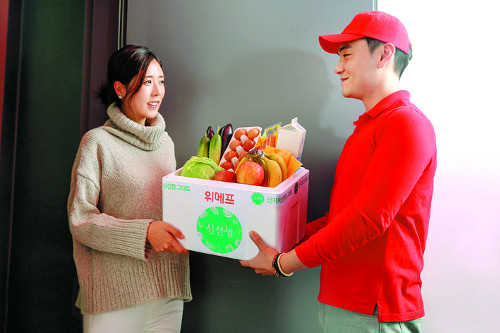 [기획] 소셜커머스, 신선식품까지 넘본다