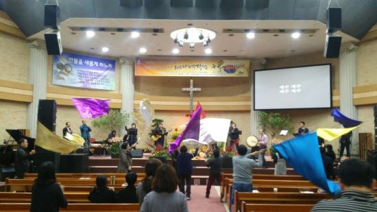 미스바대각성 구국기도성회 기도하는 백성은 망하지 않는다