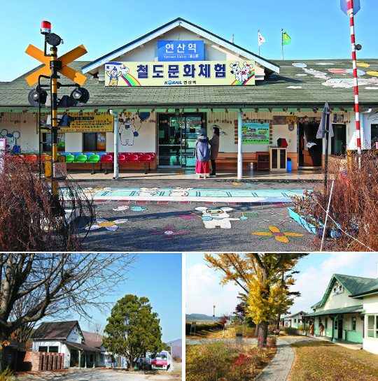 “추억의 간이역으로 시간 여행 떠나요”