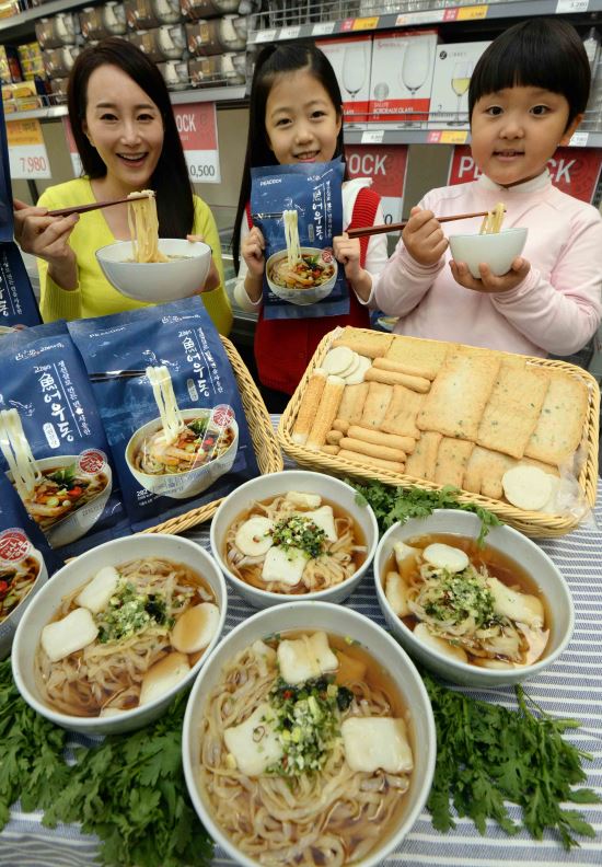 뜨끈한 ‘고래사 어우동’이 왔어요!