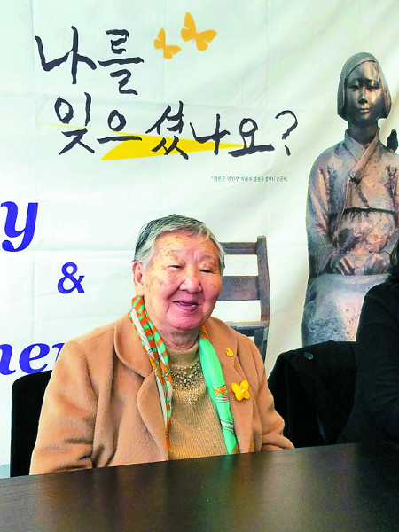 평화의 소녀상, 美 수도에 세워진다