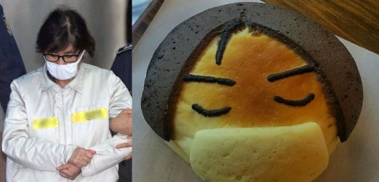 최순실에게 보내고 싶은 크리스마스 선물 순실이깜빵 엄지척
