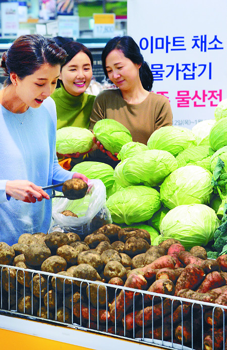 [포토] “제주산 채소 싸게 사세요”