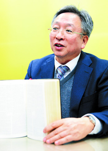 30년간 성경 1000만권 보급한 ‘말씀의 샘’