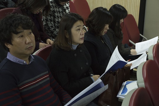 제7회 한국성품학회 좋은나무 성품컨퍼런스 개최