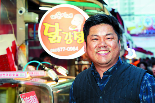 [우리고장 대표 가게를 찾아서] 3대가 만드는 퓨전 닭강정… 인천 명물？ 글로벌 먹거리！