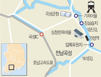 섬진강 기찻길 따라 추억이 새록새록