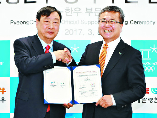 대관령한우, 세계인 입맛 사로잡는다