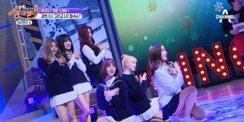 싱데렐라 여자친구, 러블리즈 꺾고 노래방 97.82점 신기록…폭풍 가창력 인증