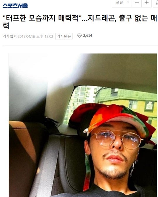 201704171445_61170011405054_2_2017041714