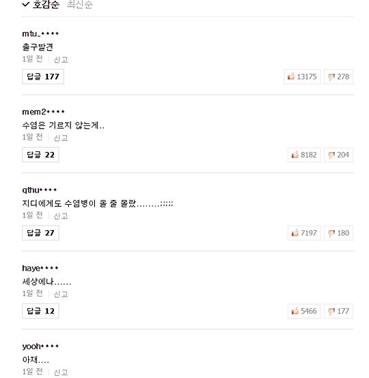 201704171445_61170011405054_3_2017041714