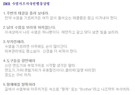 201704171445_61170011405054_8_2017041714