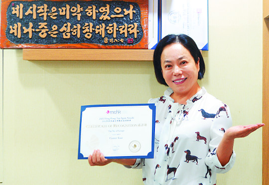 “바깥세상 구경한 어려운 이웃들 웃는 모습에 행복”