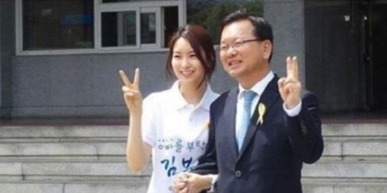 '원조 국민장인' 김부겸 딸 윤세인 미모 재조명…격정연설 후 응원 봇물