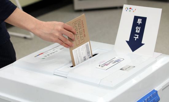사전투표율 오전 9시 1.39%… 전남 1위, 대구 꼴찌