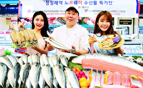[포토] “노르웨이 수산물 맛보세요”