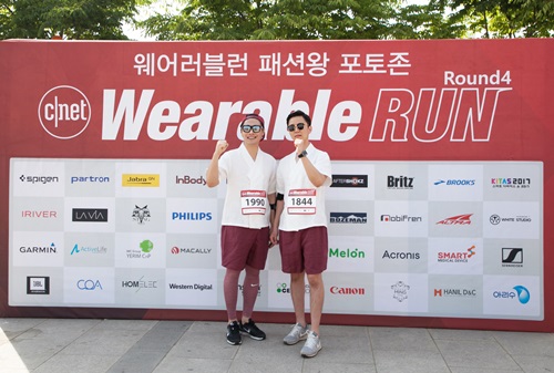 더고은 생활한복, 이색 IT 마라톤 ‘웨어러블런’ 참가