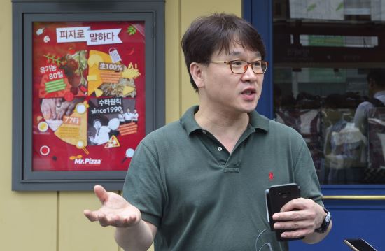 갑질 논란 미스터 피자, 가맹주협의회 열려