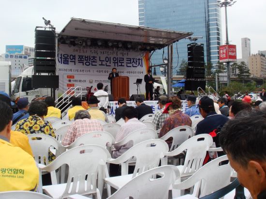 행정법률 상담으로 노숙인의 ‘족쇄’ 풀어 드려요 