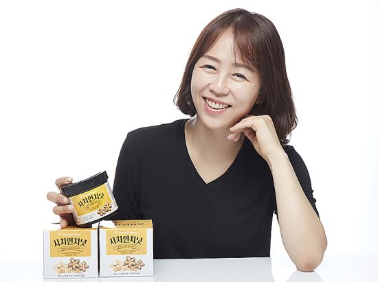 비타민하우스, ‘VH몰’ 신규 회원을 위한 사차인치넛 프로모션 진행