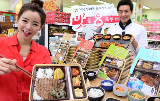 한 끼 식사 책임지는 맛8도시락