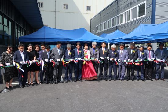 창사 20주년 지역 우수 기업 우창케미칼 허그기업 인증