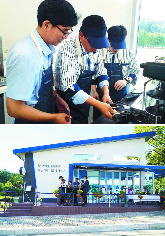 [And 건강] 바리스타 교육하는 정신병원