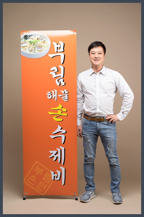 신재봉 부림 푸드 대표 ‘부림해물손수제비’, 가맹점과 손님 모두 생각하는 운영 방식으로 주목