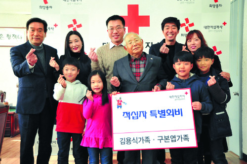 [아직 살만한 세상] 나눔을 바꾸는 15분… ‘나바시’ 아시나요