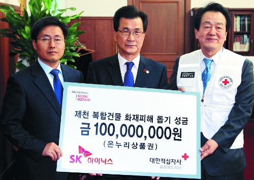 “제천 참사 아픔 나눕니다” 온정 줄이어
