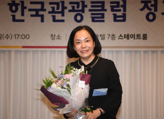 [포토]한국관광클럽 9대회장에 이충숙 센타투어 대표 취임