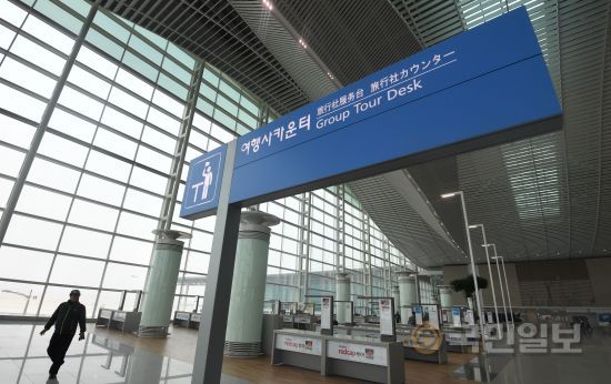 [하루&] 내일 개장… 인천공항 제2터미널 ‘사용설명서’