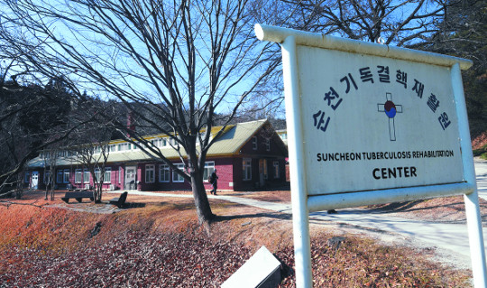 [오기완과 떠나는 성지순례 ‘한국의 산티아고 길’ 680㎞를 걷다] ② 순천 기독교와 린튼家