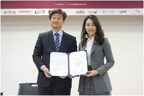 크레스, 서울특별시 아동복지협회와의 ‘The Journey(더 저니)’ MOU 체결