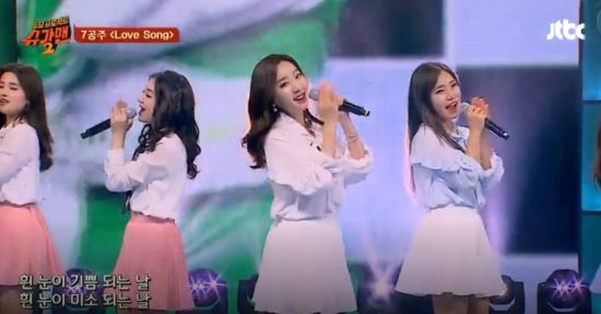 [영상] 새 걸그룹 탄생(?)…7살 소녀에서 20대 숙녀로 변신한 ‘7공주’