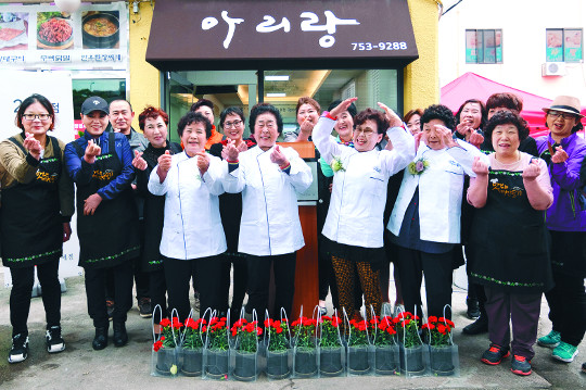 호텔신라 ‘맛있는 제주만들기’ 20호점 돌파