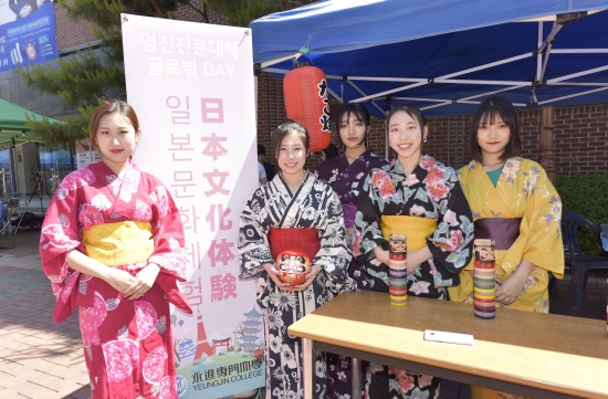 영진전문대, 해외취업 길라잡이 ‘글로벌데이’ 개최
