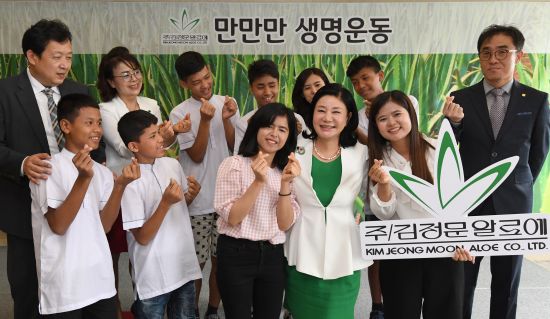 방글라데시 어린이 돕기 김정문 알로에 만만만