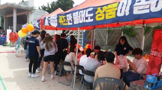 메가넥스트, ‘쿠잉’ 콘텐츠 마케터가 선보인 동국대 축제 성료