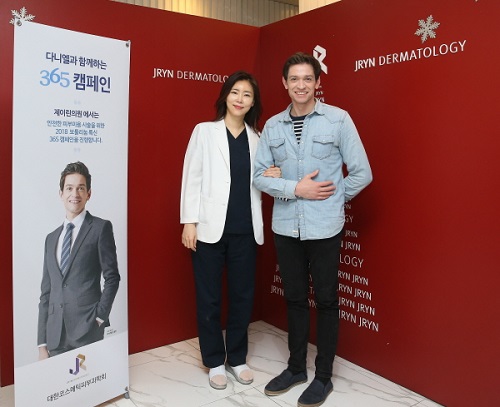 제이린의원 서면점, 안전한 보툴리눔 톡신 시술을 위한 ‘3.6.5 캠페인’ 동참