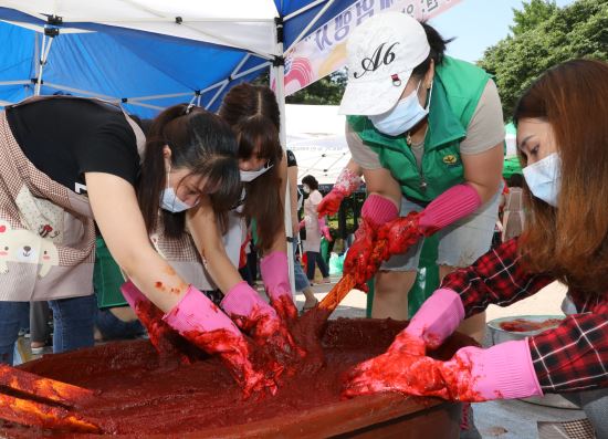 ‘고추장 함께 만들어요!’ 전통 고추장 담그기 체험행사