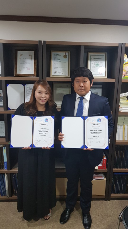 대한청년푸드트럭협동조합 코리안키즈에 보험기부