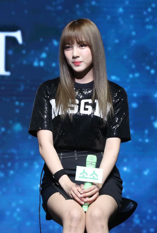 밤의 공원 파트 원 쇼케이스 공원소녀 소소