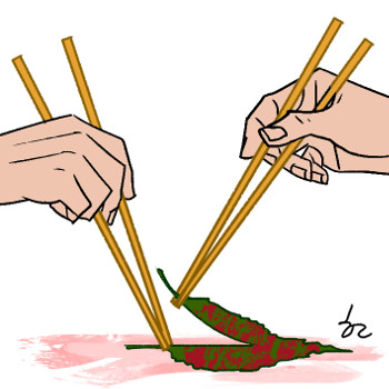 [겨자씨] 식구라는 의미