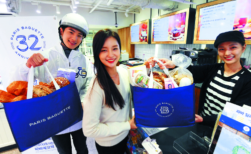 [포토] 파리바게뜨 창립 32돌 기념 ‘에코백’ 증정