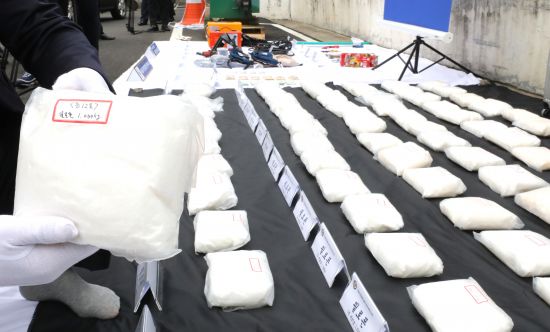3,000억원 규모 필로폰 밀반입자 검거