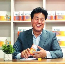 [믿음의 기업을 찾아서-㈜파인니들] ”솔잎유로 만든 ‘렉스플로’ 출시 앞두고 금식기도 했지요”