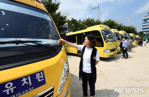 ‘지입차 통학버스’ 불법 운행… 아이들 안전 위협